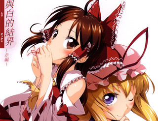 p-child漫画_漫画搜索_漫画人